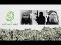 15 مليون دولار أميركي مقابل معلومات عن قادة حراس الدين من هم سوريا اليوم 15 مليون دولار أميركي مقابل معلومات عن قادة حراس الدين من هم سوريا اليوم