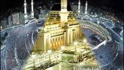 الليلة السادسة عشرة ( سورة الانبياء ) من صلاة التراويح للقارئ داود محداب رمضان 2017 - 1438 - جيجل