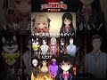 狂気のデスゲーム開幕。生き残るのは誰だ #にじGTA #Shorts