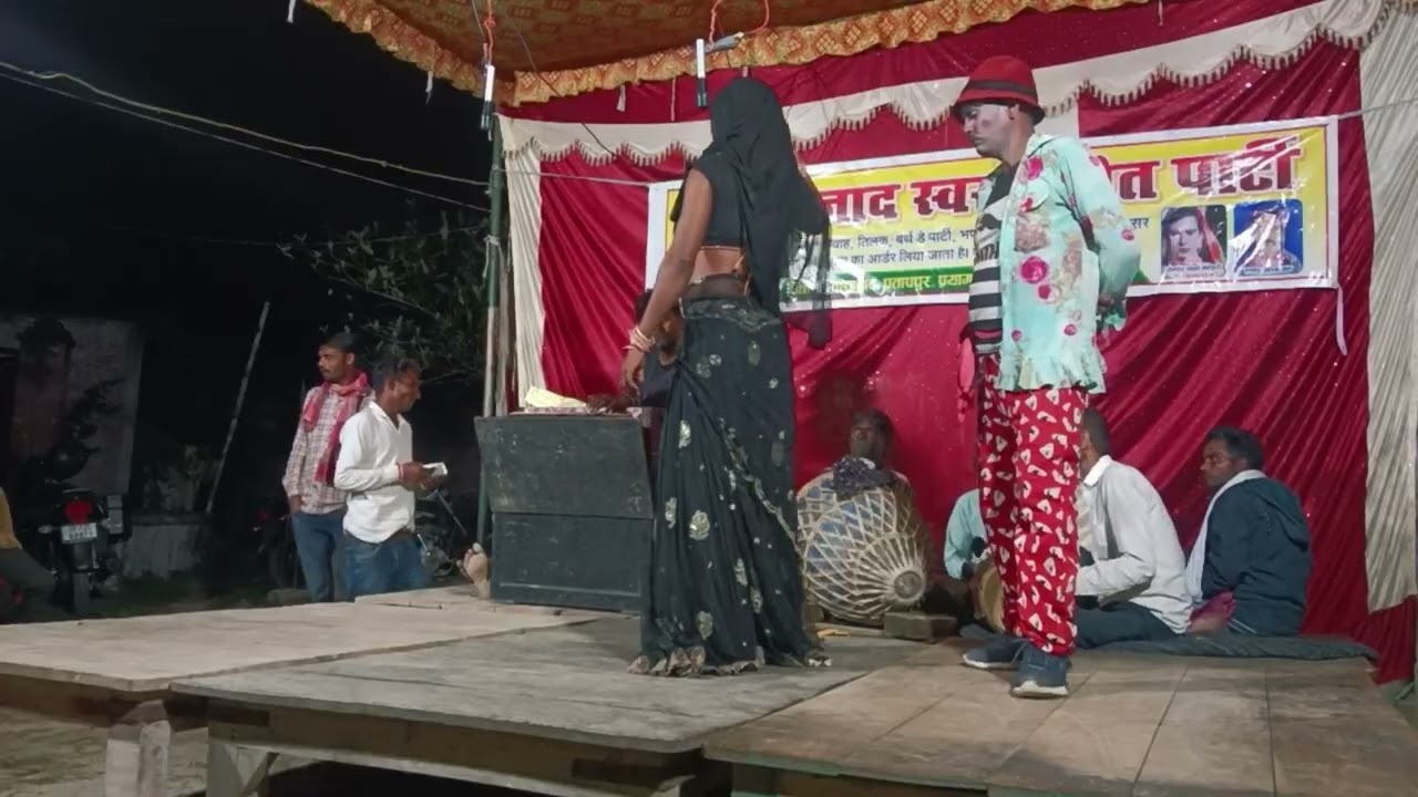 मास्टर रामखेलावन गौतम की नौटंकी 