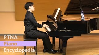 【2024ピティナコンペ課題曲】おぼろ月夜 - 演奏動画のサムネイル