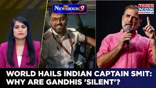 World Hails Indian Captain Smit: Why Are Gandhis Silent? BJP Cites 'Votebank Compulsions' | Newshour