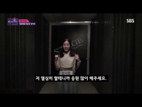바디프랜드가 독점 공개하는 K-pop스타 마지막 승부 첫 번째 미공개 영상!