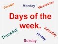 Days of the week / Дни недели.