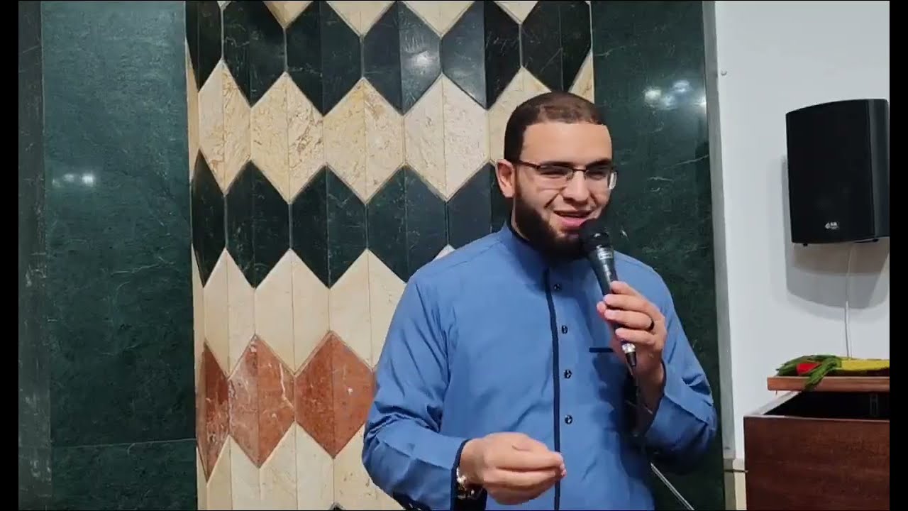 الدرس الرابع عشر من قيام رمضان لعام ١٤٤٧ هــ