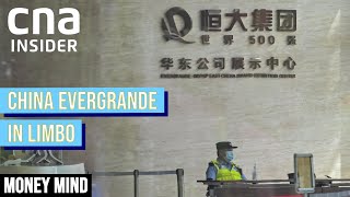 The Impact Of China's Evergrande Debt Crisis | Money Mind | Investment