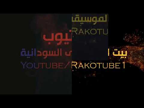 الصيد صيد الخلا