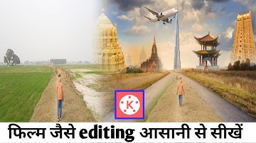 how to edit new khatarnak background change video editing kinemaster | Kinemaster khatarnak editing