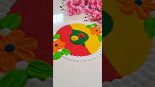 Makar sankranti special rangoli | Haldi kunku 😍 #shorts #youtubeshorts #youtube #rangoli #sankranti