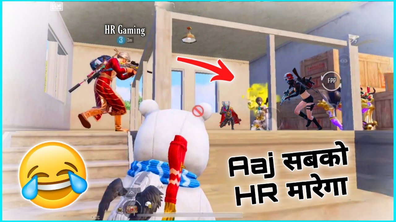 Aaj HR Ko Pro Banana Hain Most PUBG Funny Moment | BGMI Funniest |