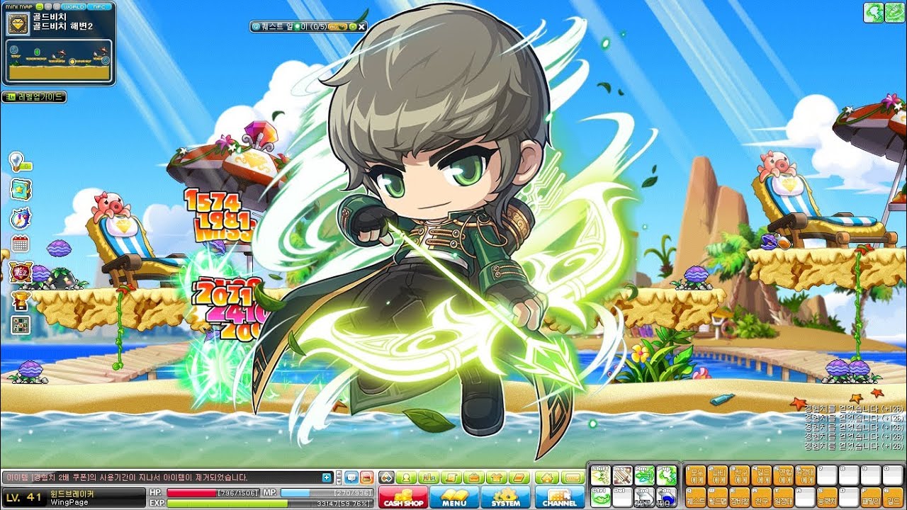 MapleStory Revamped Wind Archer Training 2nd Job YouTube MapleStory Revamped Wind Archer Training 2nd Job YouTube