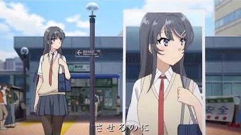 青春ブタ野郎はバニーガール先輩の夢を見ないop歌詞付き تحميل Download Mp4 Mp3 青春ブタ野郎はバニーガール先輩の夢を見ないop歌詞付き تحميل Download Mp4 Mp3