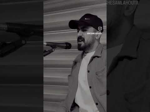 موزیک پروانه من فریدون فروغی