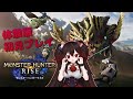 体験版【モンハンライズ】