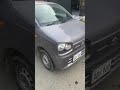 Suzuki Alto Vxr December