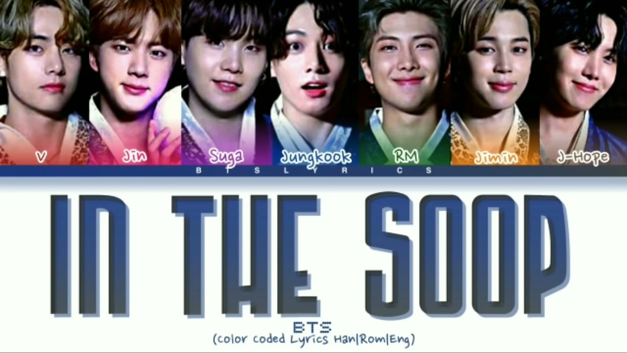 ｉｎｔｈｅｓｏｏｐ　ＢＴＳ 230706| JungKook Concept Photo - 'Seven' Campaign Image 05