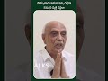 సామ్యవాద భావజాలాన్ని గట్టిగా నమ్మిన వ్యక్తి నెహ్రూ | PM Modi Breaks Nehru Record | IYR Talks