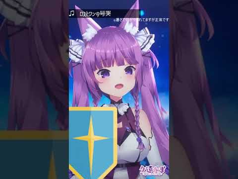 [久遠たま] ロストワンの号哭／Neru feat.鏡音リン