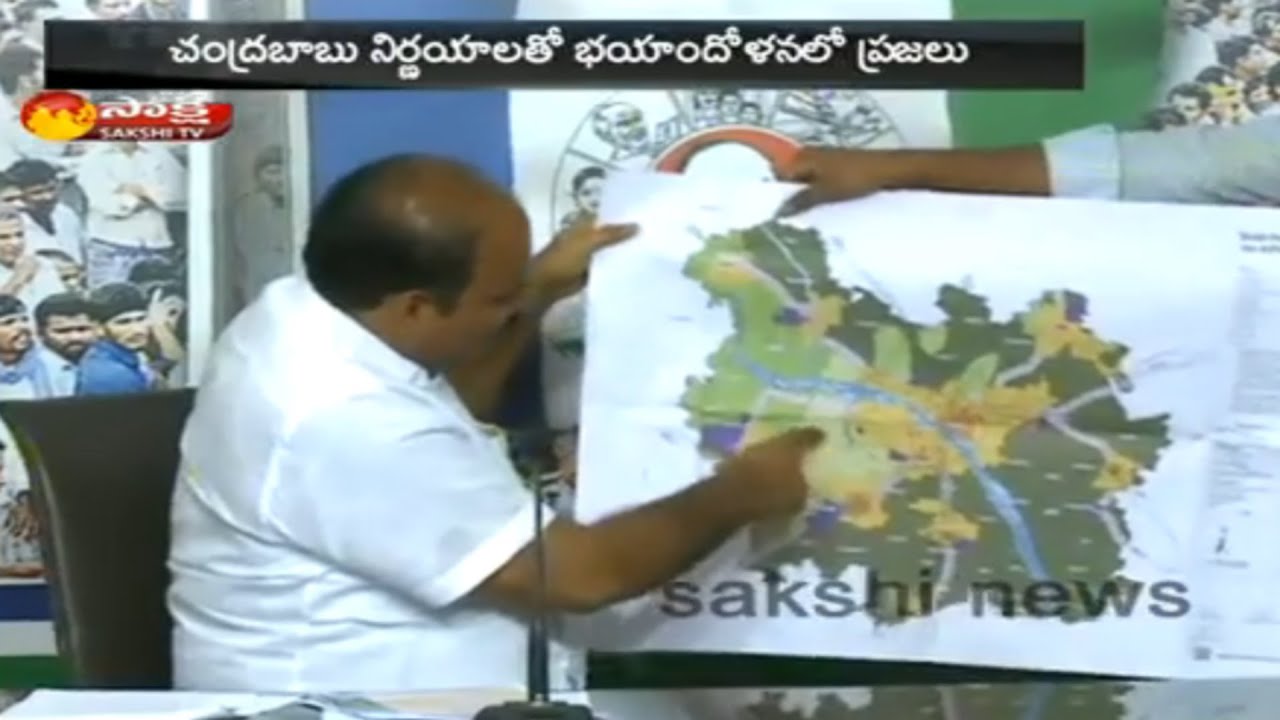 YSRCP Leaders Fires on Chandrababu Govt Over AP Capital Master Plan