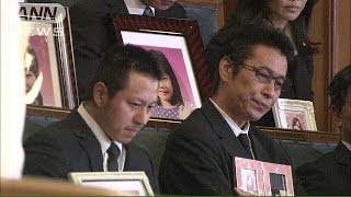 飲酒や特定の病気で・・・運転事故の罰則強化の新法成立（13/11/20）