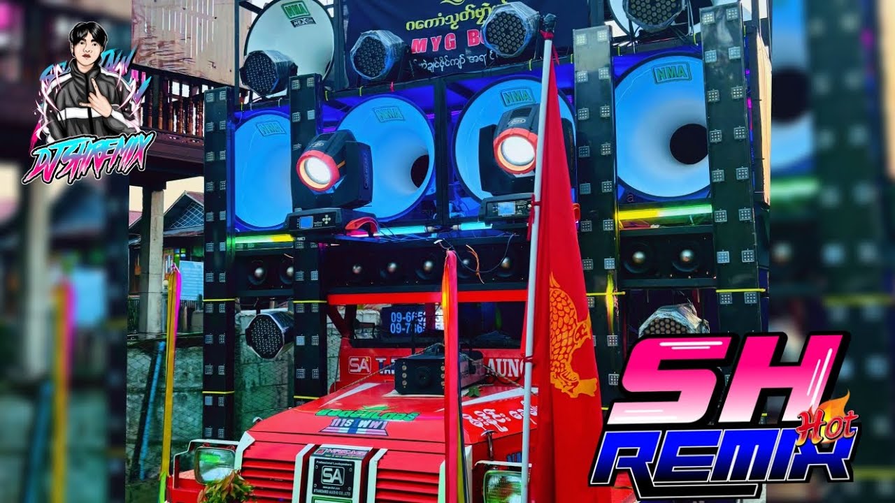 သင်္ကြန်မိုး တီးလုံးအေအေလေ🫧💃DJ SH REMIX