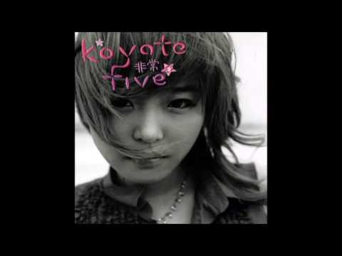 코요태 KOYOTE 단념 가사 첨부