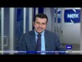 MINSA rinde informe de primer año del proyecto integrado de atención del cáncer | Air Europa
