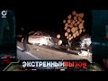 Экстренный вызов: 10 августа 2015