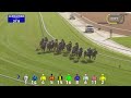 6/2/22 - Race 4 - Visit Expo 2020