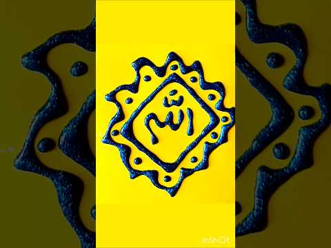 Calligraphy Design Shorts Viral Drawing