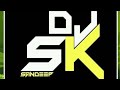 Trance mix and scratch mix by sk dj sk Mp3 Song