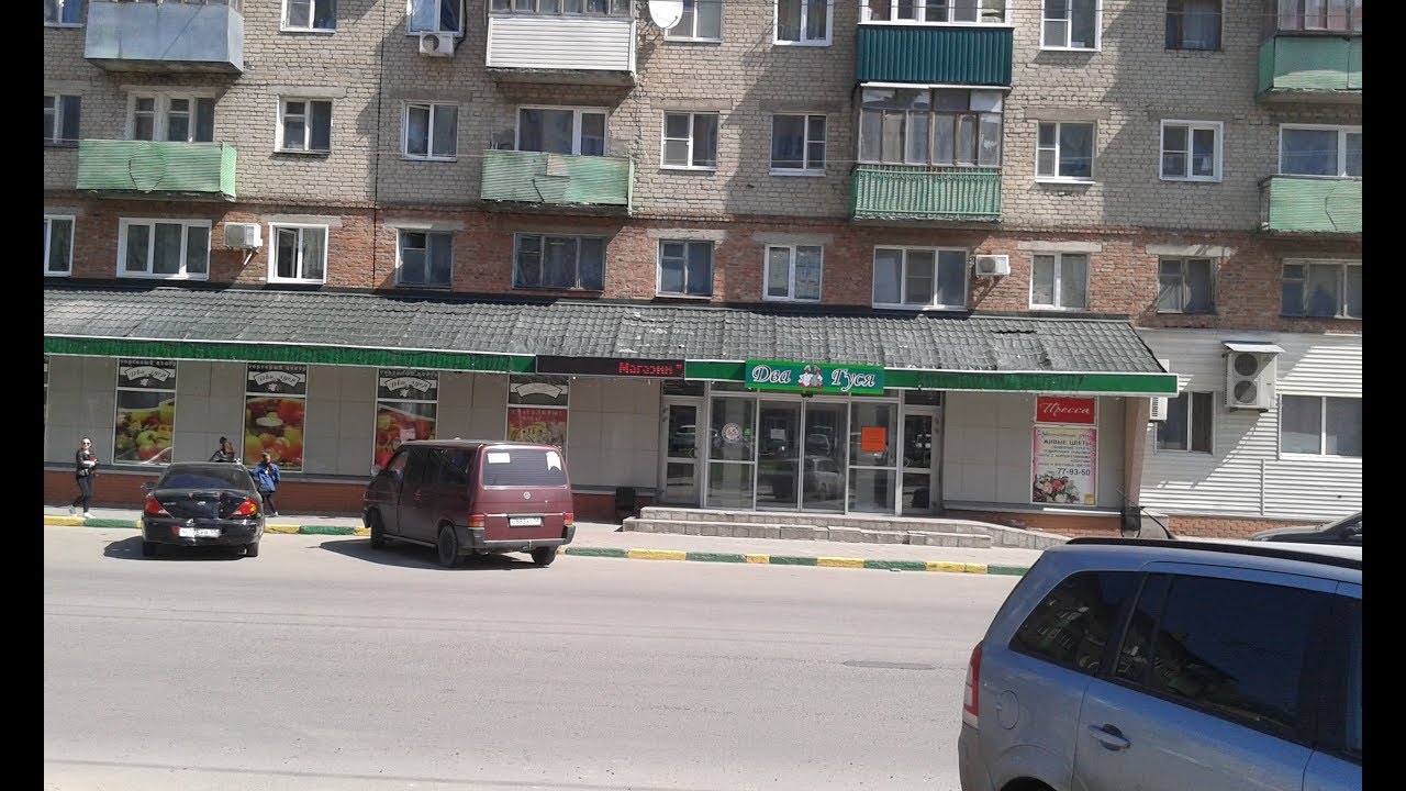 Купить Торт На Западной Поляне В Пензе