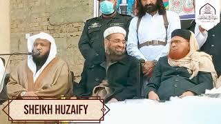 Download Lagu Sheikh Qari Saad Nomani Amazing talent and performance | Multan MP3