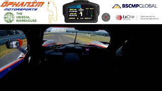 LMP3 - Classic 6 hour  -2 - Watkins Glen HSR 2026