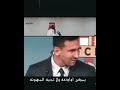 تركي الميزاني موال ميسي