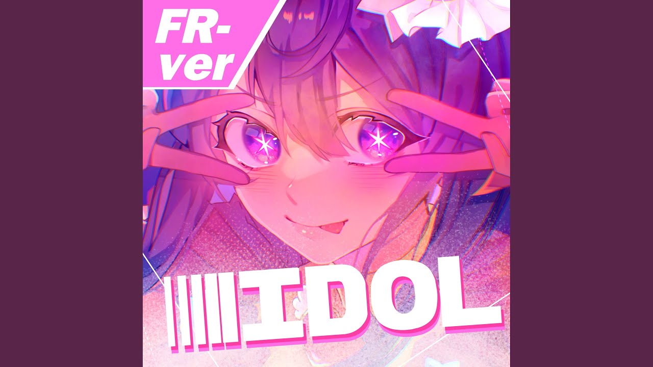 Idol (From 