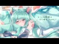 【初音ミク】Off-Tone【オリジナル】オフトゥン( ∩ˇωˇ∩)　きよ氏