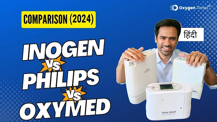 Portable Oxygen Concentrator Comparison: Inogen G5 vs Philips vs Oxymed P2
