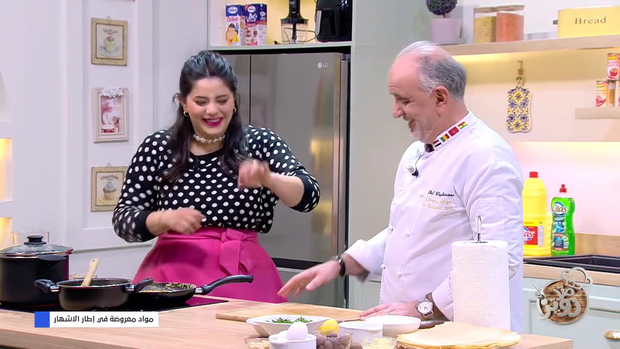 Malla Zwayez S01 Episode 14 20-04-2025 Partie 01