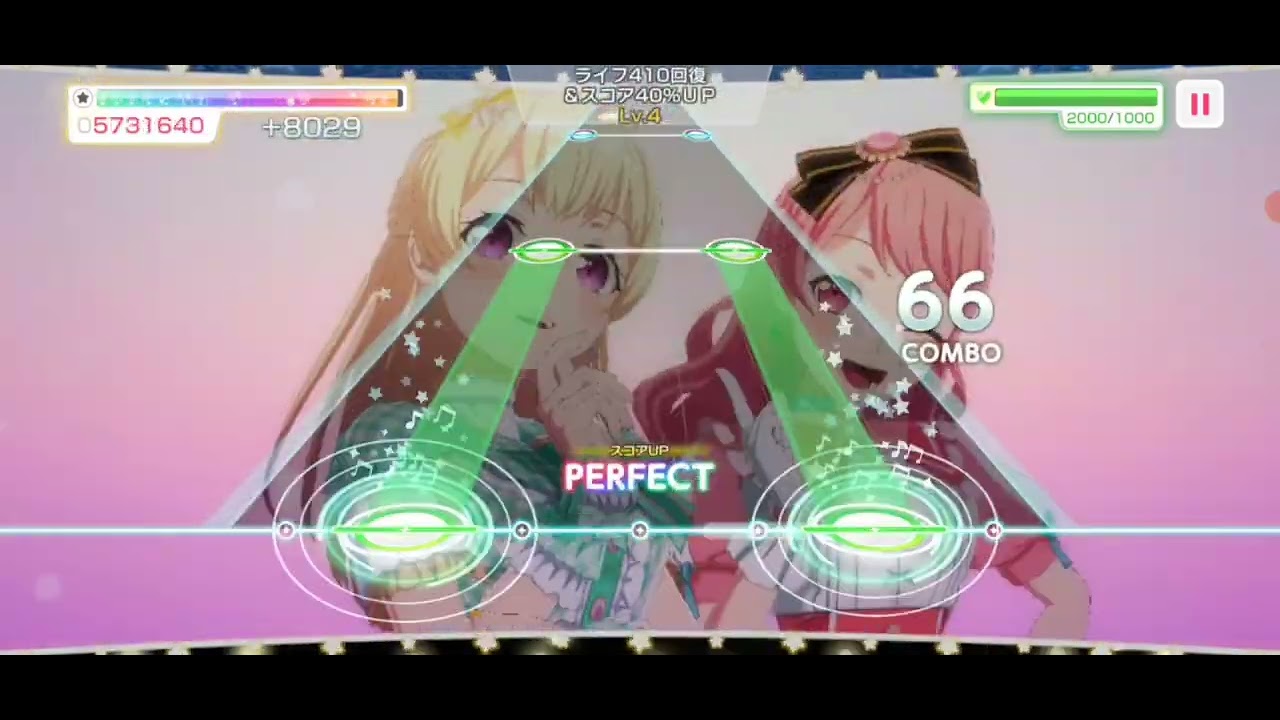 BanG Dream!ガールズバンドパーティ　パワフルタイプPastel*PalettesでメドレーライブPart11