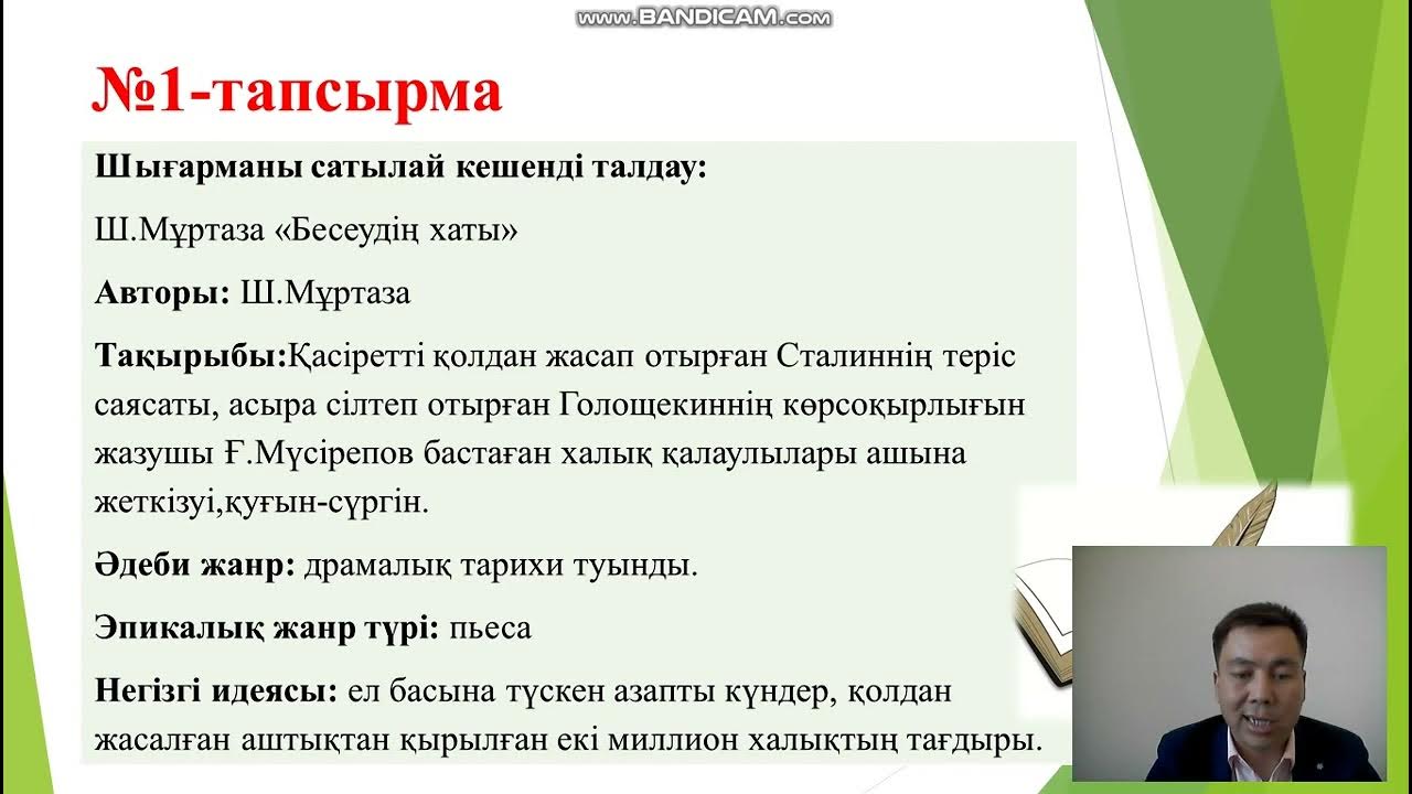 Екатеринбургте порно онлайн көру Паранжа киген араб әйелдерінің порно суреттері