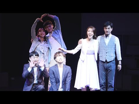 박시환 170722 3PM 찌질의역사 커튼콜 직캠 Parksihwan パクシファン