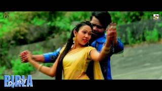 BIRLA MOVIE AMRE RANSHA    FULL SONG FULL HD