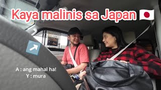 GOMISENTA  |FilipinoJapaneseCouple