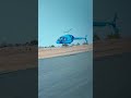 Bell 505 Get ranger X