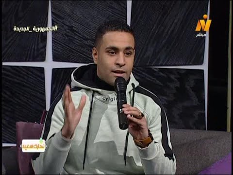 لقاء مع المنشد اسلام احمد على نايل لايف اعداد شيماء اسامة