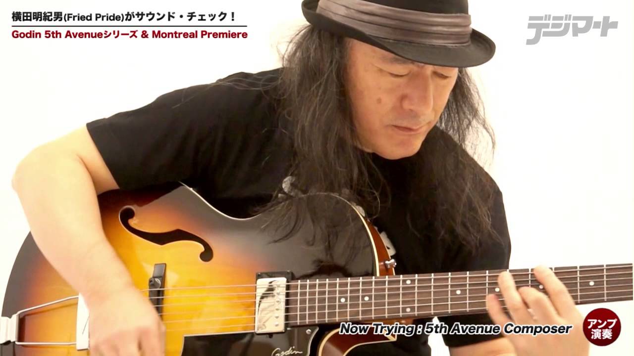 横田明紀男がサウンド・チェック！Godin 5th Avenue Composer