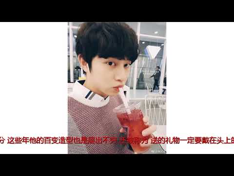 金希澈机场造型不忍直视，曾是小说男主原型的他要用这招博得存在