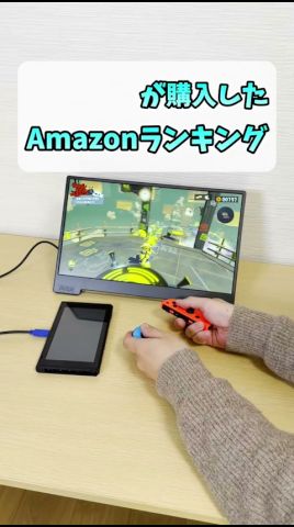 2025年上半期】視聴者がガチ購入したAmazon神デバTOP5 #shorts - YouTube