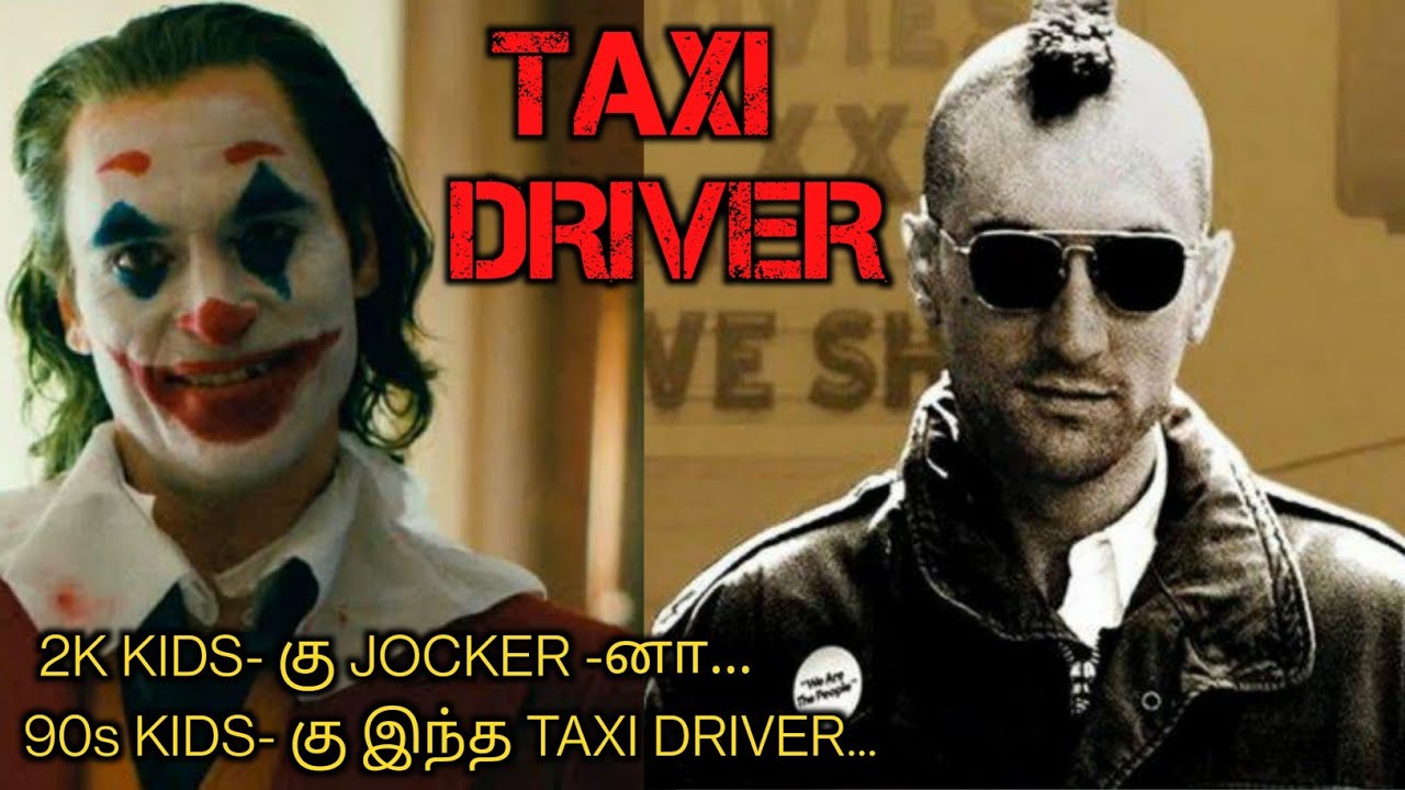 DOWNLOAD JOKER-கு முன்னாடி உருவான சைக்கோ வில்லன் |Tamil voice over| movie Story & Review in Tamil |Tamilan | Mp4